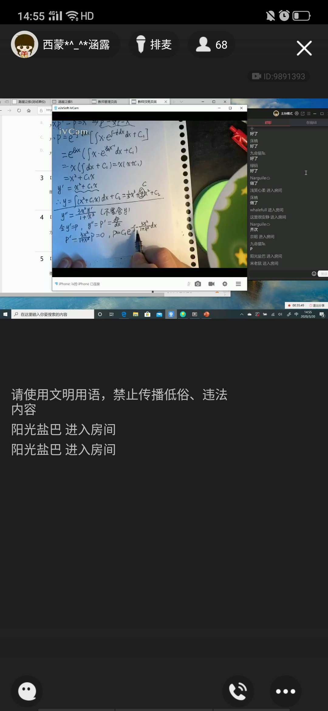 williamhill威廉希尔官网