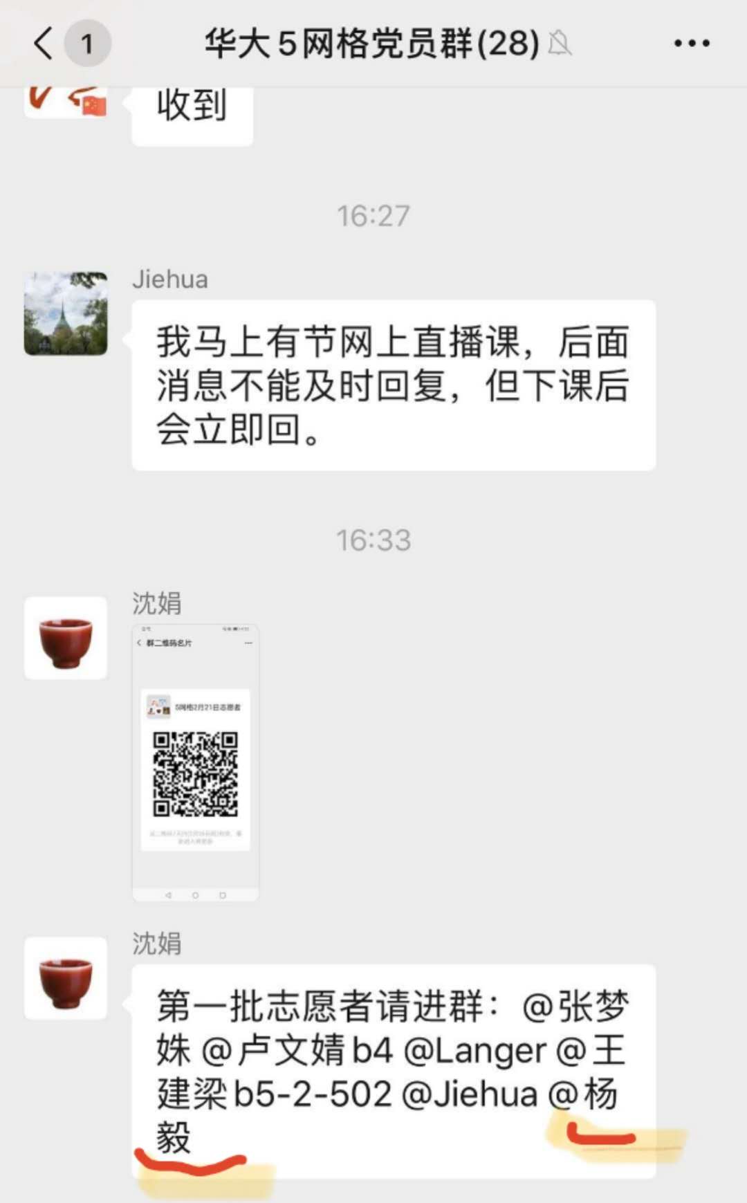 williamhill威廉希尔官网