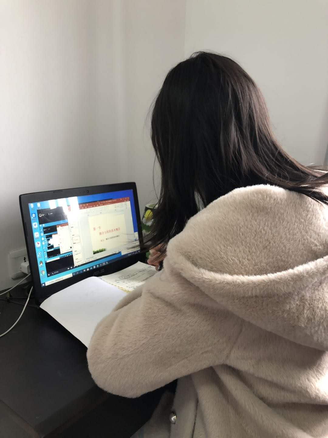 williamhill威廉希尔官网