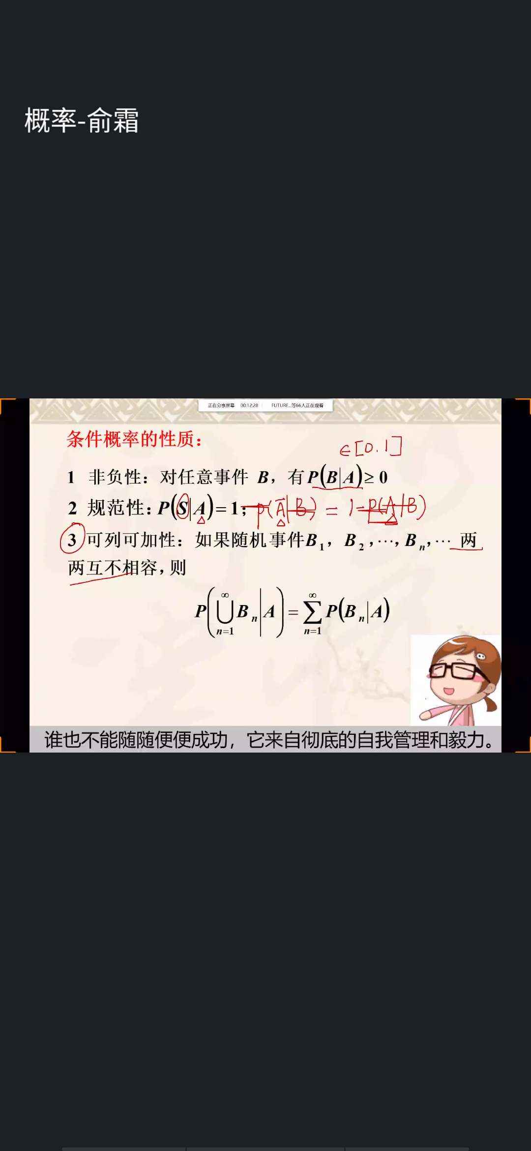 williamhill威廉希尔官网