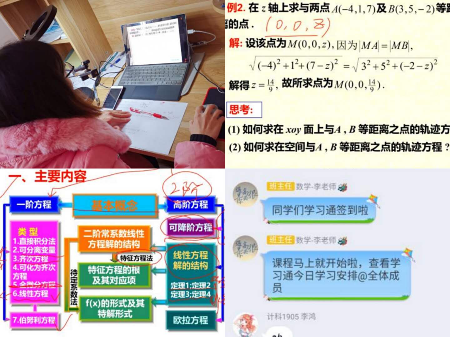 williamhill威廉希尔官网