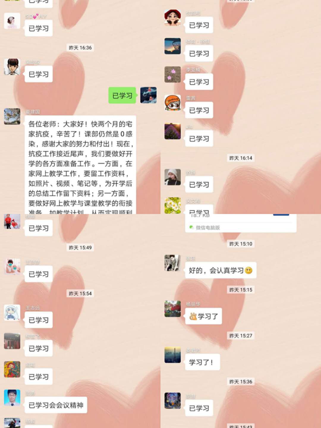 williamhill威廉希尔官网