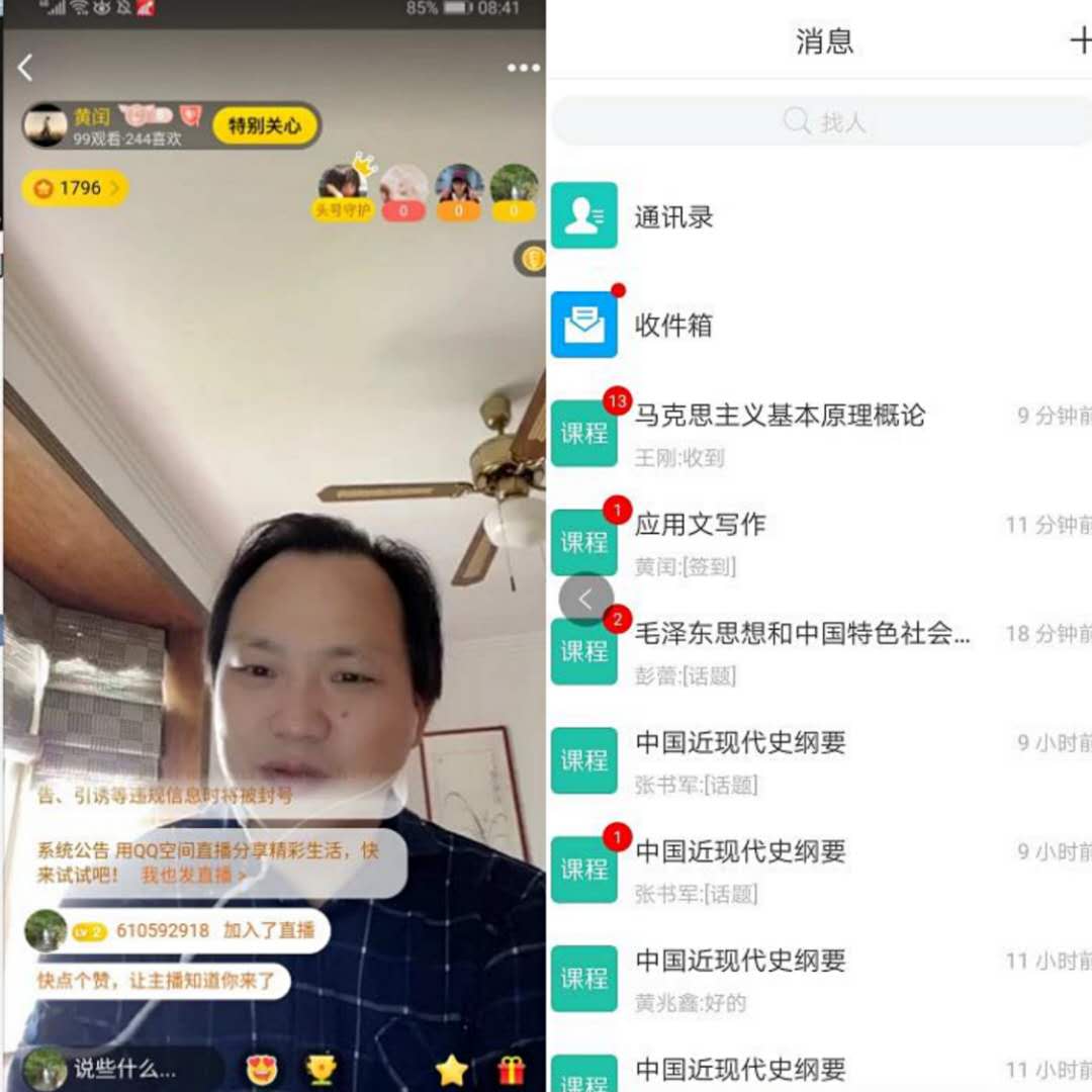 williamhill威廉希尔官网
