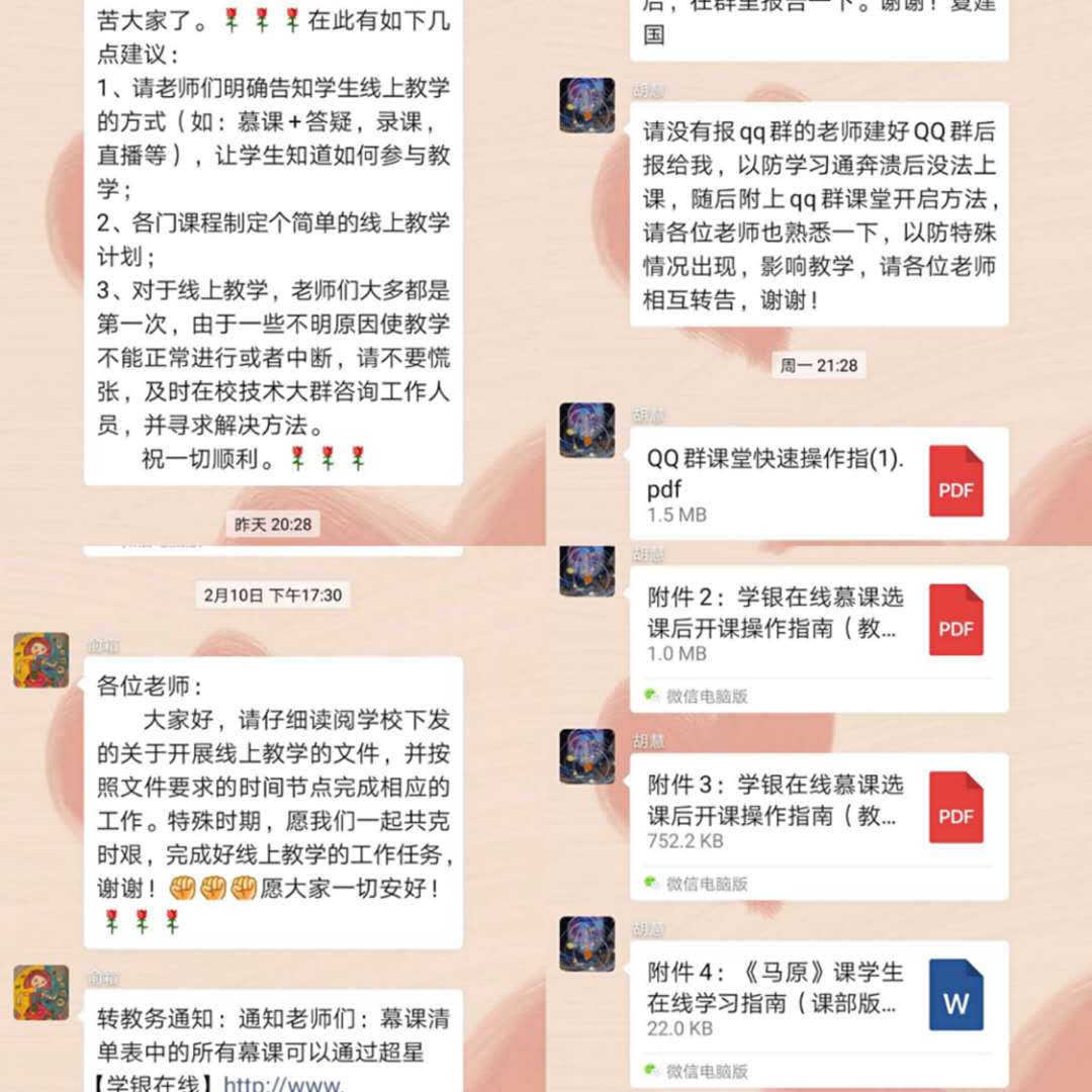 williamhill威廉希尔官网