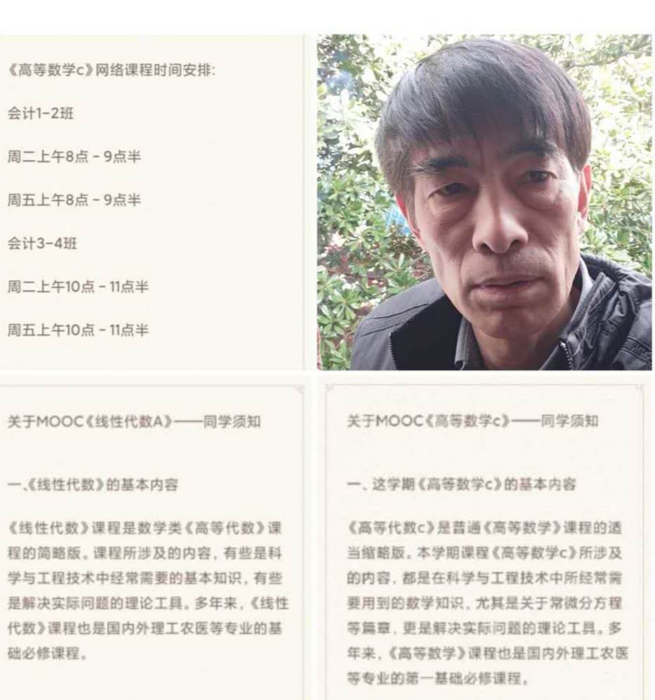 williamhill威廉希尔官网