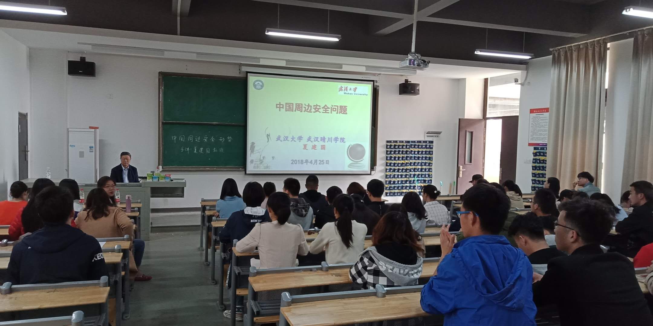 williamhill威廉希尔官网