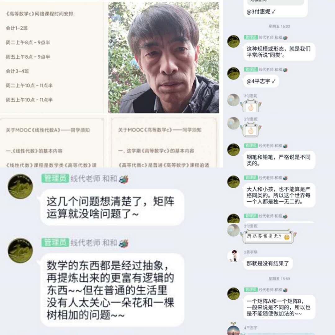 williamhill威廉希尔官网