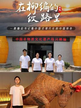 e21a5531f5385cb9c4e998ccefc2d1a7