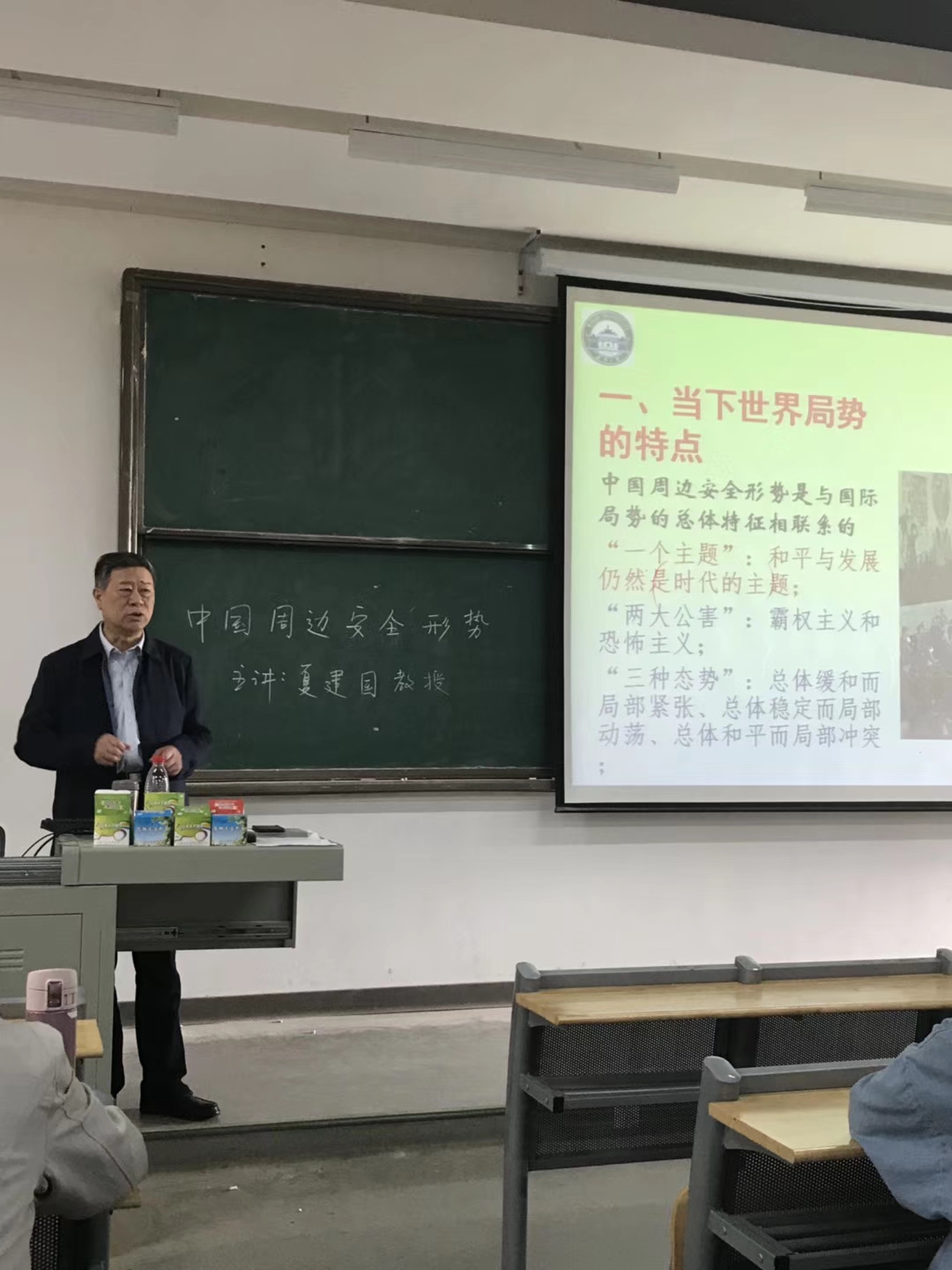 williamhill威廉希尔官网