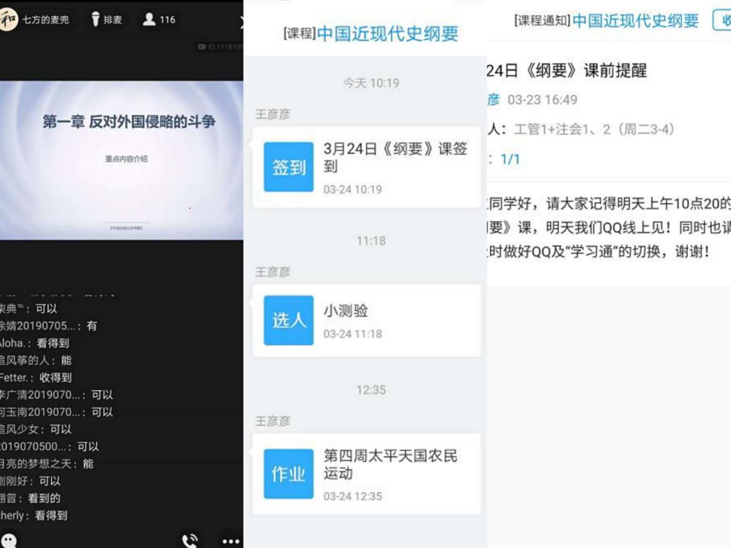 williamhill威廉希尔官网