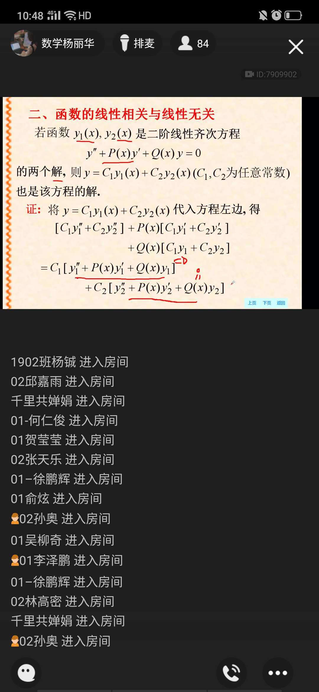 williamhill威廉希尔官网