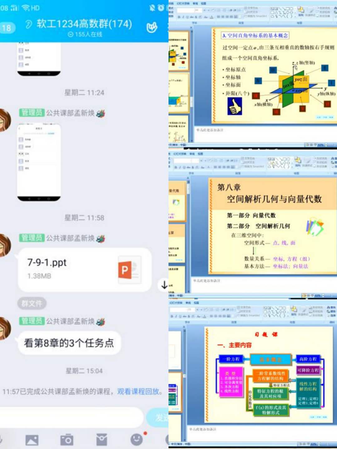 williamhill威廉希尔官网