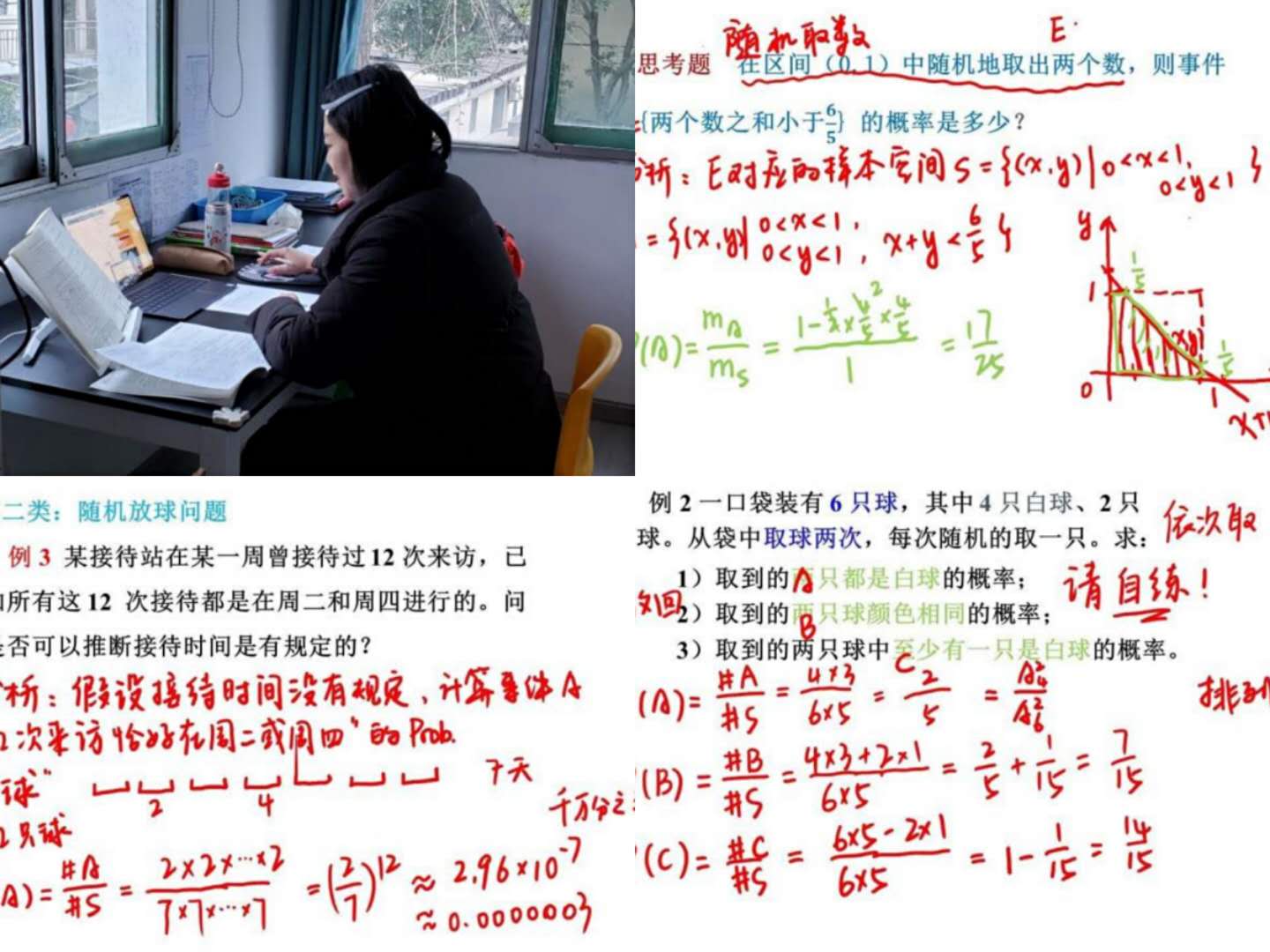 williamhill威廉希尔官网