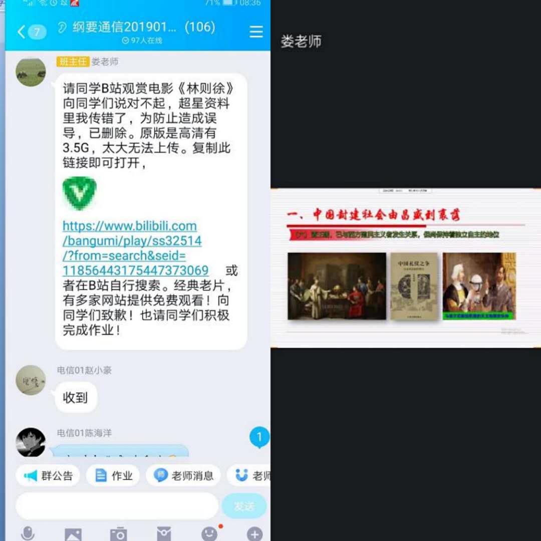 williamhill威廉希尔官网