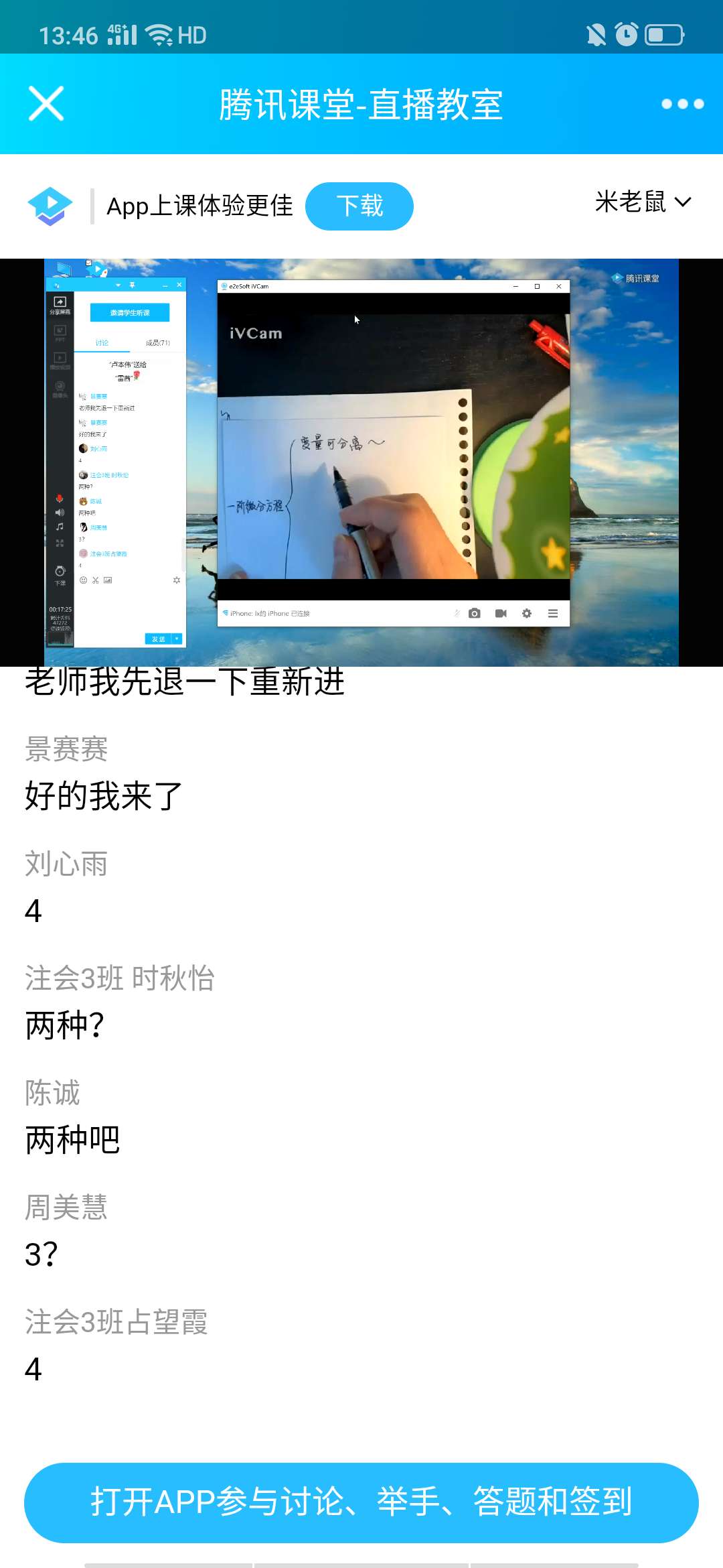 williamhill威廉希尔官网
