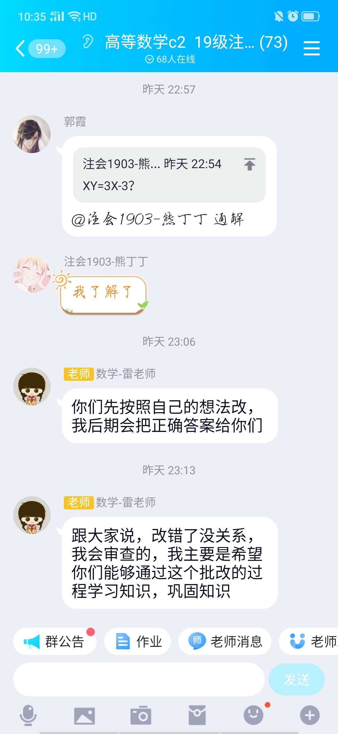williamhill威廉希尔官网
