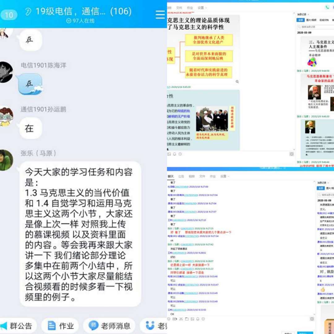 williamhill威廉希尔官网