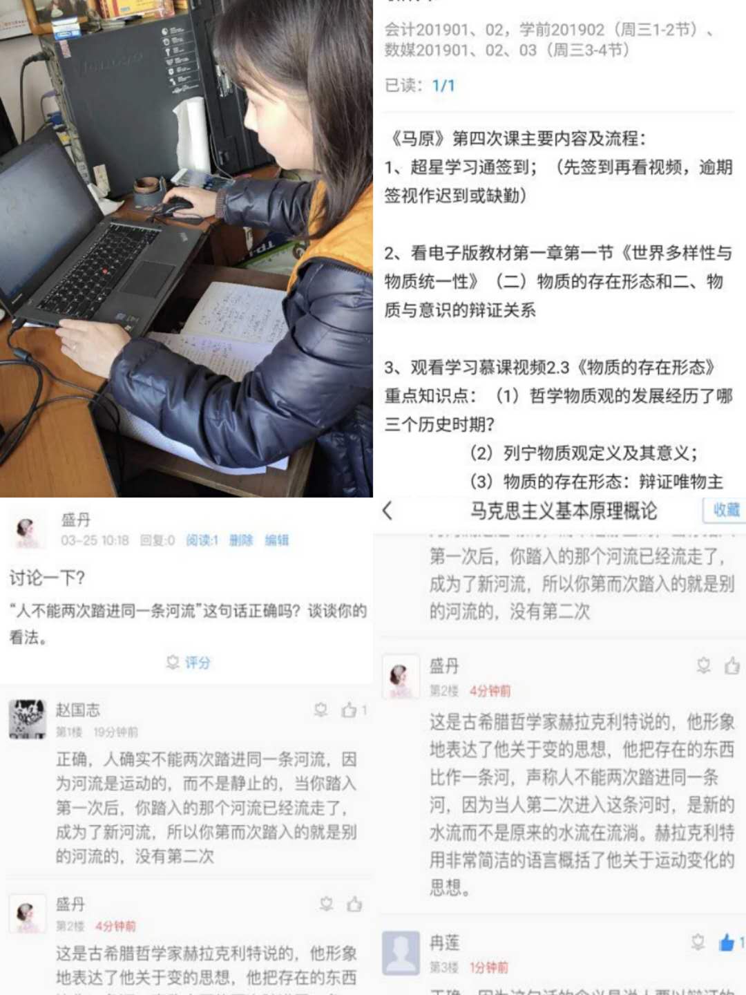 williamhill威廉希尔官网