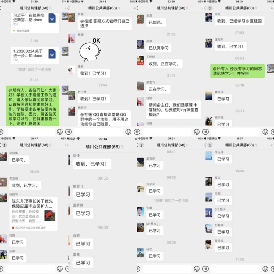 williamhill威廉希尔官网
