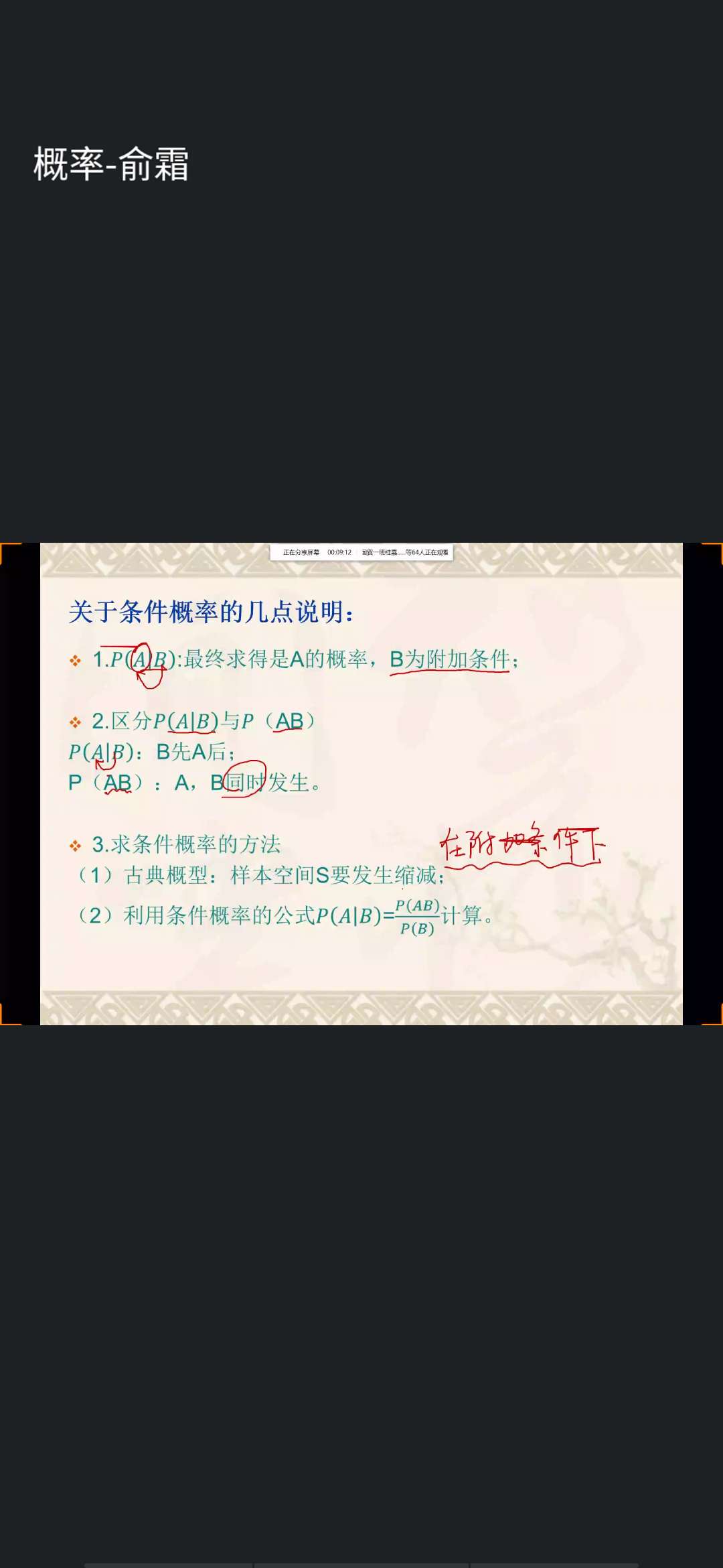 williamhill威廉希尔官网